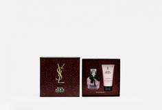 НАБОР Yves Saint Laurent