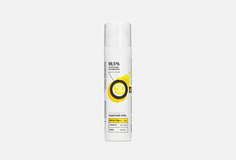 Защитный крем для тела SPF50 Onme
