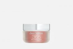 ночной крем для лица Lancaster