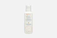 Липидовосполняющий крем Avene