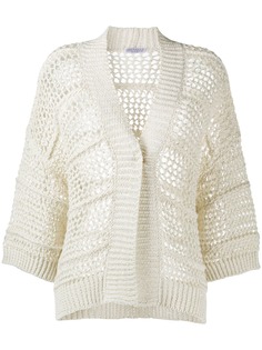 Brunello Cucinelli кардиган рыхлой вязки