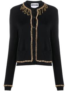 Moschino кардиган с цепочкой и логотипом
