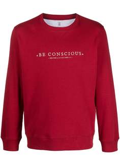 Brunello Cucinelli толстовка Be Conscious с круглым вырезом