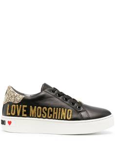 Love Moschino кеды с блестками