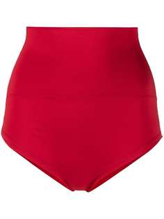 Atu Body Couture трусы-брифы из джерси с завышенной талией