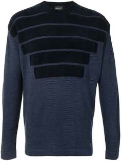 Emporio Armani джемпер с отделкой в рубчик
