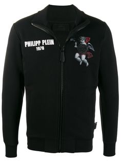 Philipp Plein толстовка 20th Anniversary ограниченной серии