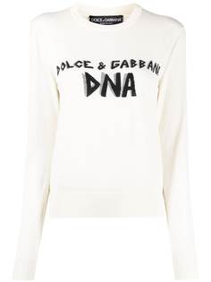 Dolce & Gabbana кашемировый джемпер DNA вязки интарсия