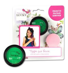 Пудра Lucky со спонжем зеленая, с 3 лет, 3.5 г