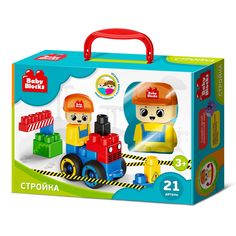 Пластиковый конструктор Десятое Королевство Baby Blocks На стройке