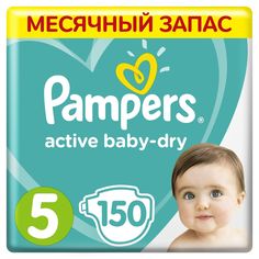 Подгузники Pampers Active Baby-Dry Размер 5 (Junior) (11-16 кг) шт.