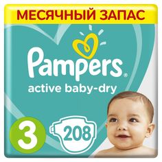 Подгузники Pampers Active Baby Dry Midi (6-10 кг) шт.