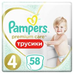 Трусики-подгузники Pampers Premium Care Pants Maxi, р. 4, 9-15 кг, 58 шт