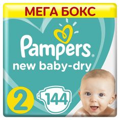 Подгузники Pampers New Baby Dry (4-8 кг) шт.