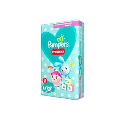 Подгузники-трусики Pampers «Малышарики», р. 3, от 6 до 11 кг, 62 шт