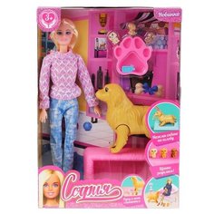 Кукла Карапуз София с собакой и щенками, 29 см, K108966-2-S-KT