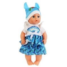 Интерактивный пупс Карапуз Бурёнка Даша, 25 см, Y25BB-BURD