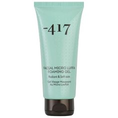 Minus 417 гель для лица Facial micro luffa foaming gel 100 мл