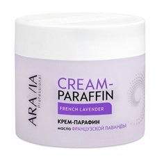 Крем-парафин Aravia Professional Французская лаванда с маслом лаванды 270 мл