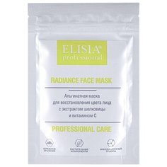ELISIA Professional Альгинатная маска для восстановления цвета лица с экстрактом шелковицы и витамином С, 25 г