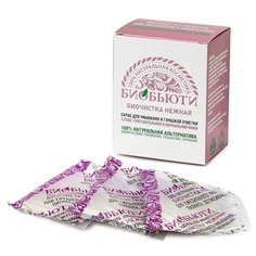 Биобьюти пилинг для лица Биочистка нежная саше 3 г 7 шт.