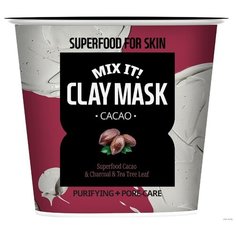 SUPERFOOD SALAD FOR SKIN маска глиняная очищающая с экстрактом какао