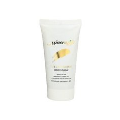 Биобьюти Гель для умывания Минеральный MineraLife 20 мл