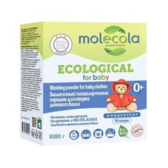 Стиральный порошок Molecola Для белого и цветного детского белья концентрат картонная пачка 1 кг