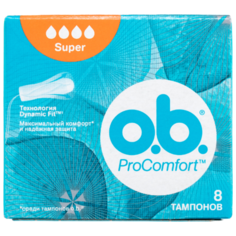 O.b. тампоны ProComfort Super 8 шт.