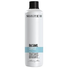 Selective Professional бальзам Artistic Flair Capelli Trattante Idratante увлажняющий для сухих и нормальных волос, 1000 мл