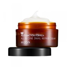 Mizon All in one snail repair cream Крем для лица с экстрактом улитки, 15 мл