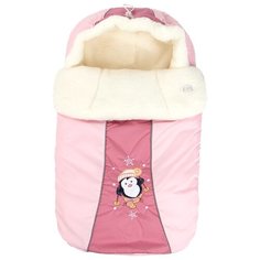 Конверт-мешок Little People Снежинка 70 см розовый