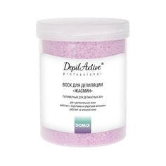 Domix Green Professional Воск для депиляции DepilActive Жасмин 730 г