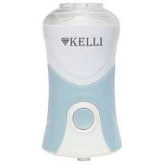 Кофемолка Kelli KL-5065 белый/голубой