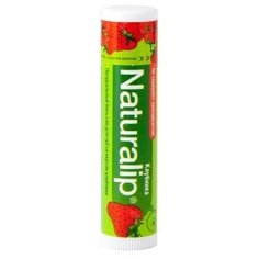 Naturalip Бальзам для губ со вкусом клубники бесцветный