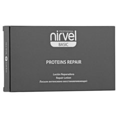 Nirvel Proteins Repair Лосьон интенсивно восстанавливающий для волос, 10 мл, 10 шт.