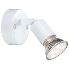 Спот Globo Lighting Olana 57381-1L