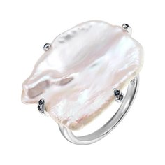 Balex Кольцо 1432930232 из серебра 925 пробы с жемчугом культивированным и фианитом, размер 19