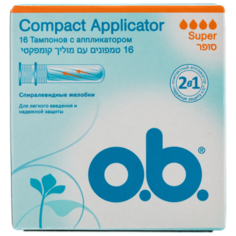 O.b. тампоны Compact Applicator Super 16 шт.