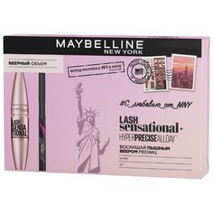 Maybelline New York Набор: тушь для ресниц Lash Sensational, лайнер для глаз Hyper Precise