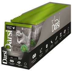 Корм для стерилизованных кошек Darsi с курицей 32шт. х 85 г (кусочки в соусе)