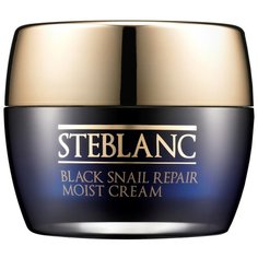 Mizon STEBLANC Black Snail Repair Moist Cream Крем премиум-класса для лица, для увядающей кожи, 50 мл