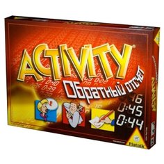 Настольная игра Piatnik Активити. Обратный отсчет