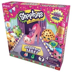 Настольная игра Goliath Shopkins Модный забег 4053-06