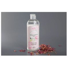 ВкусВилл мицеллярная вода Дамасская роза, 350 мл