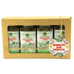 Organic Food Набор специй Пряная корзина №1, 155 г