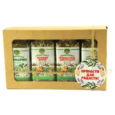 Organic Food Набор специй Пряная корзина №4, 210 г