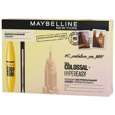 Maybelline New York Набор: тушь для ресниц Colossal volum express, жидкий лайнер для глаз Hyper easy