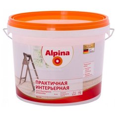 Краска Alpina Практичная интерьерная матовая белый 5 л