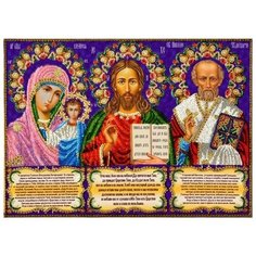 Вышиваем бисером Набор для вышивания бисером Иконостас с молитвами 36 x 27 см (A-6)
